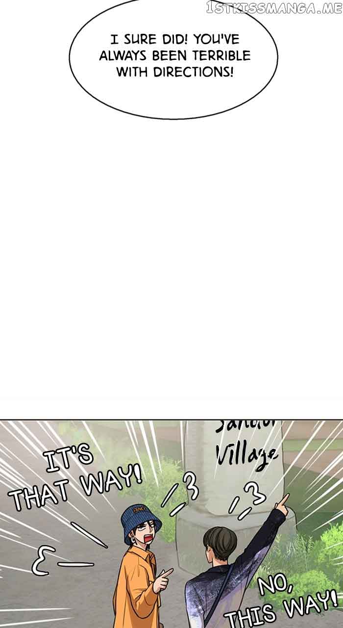 True Beauty chapter 254 page 71