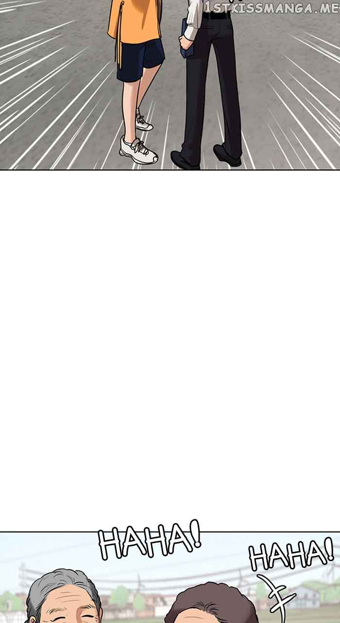 True Beauty chapter 254 page 72