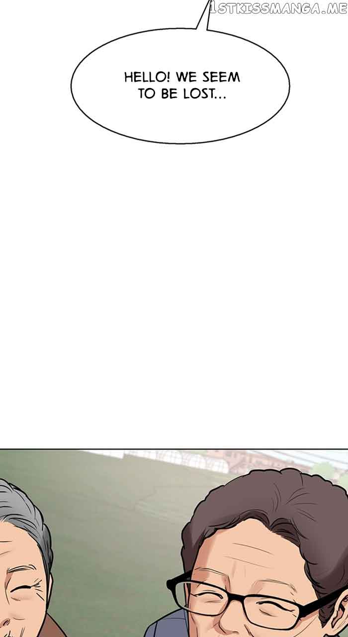 True Beauty chapter 254 page 75