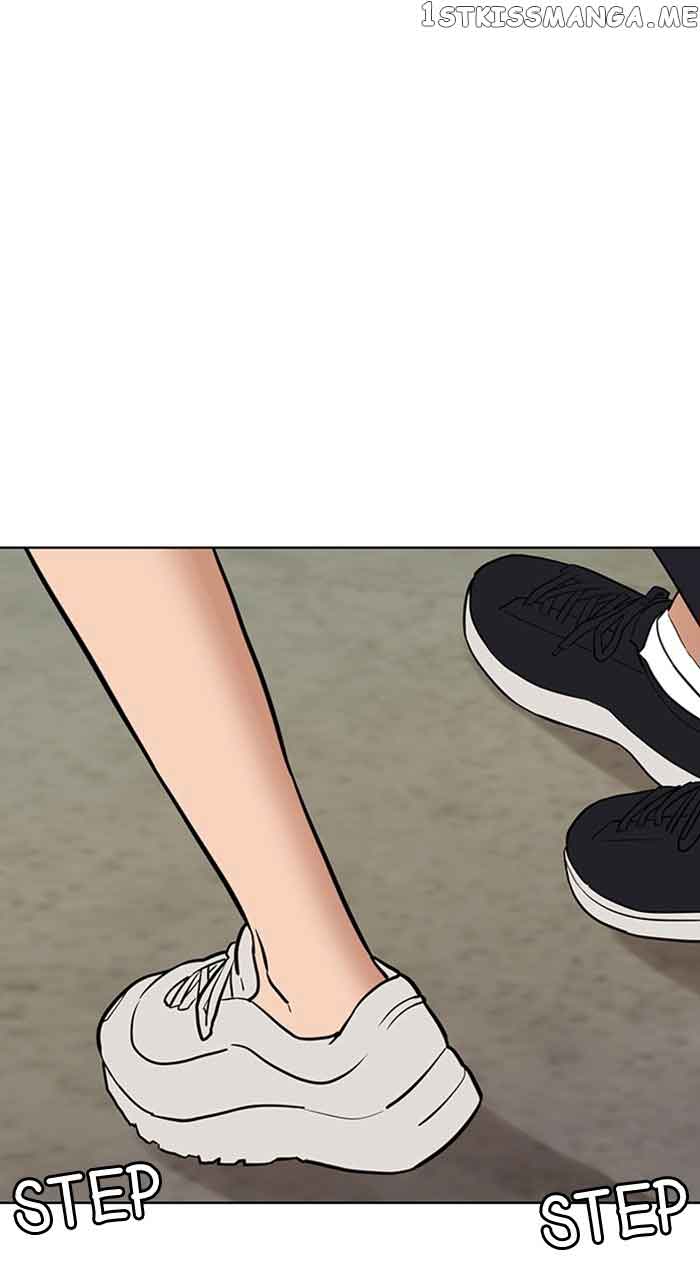 True Beauty chapter 254 page 80