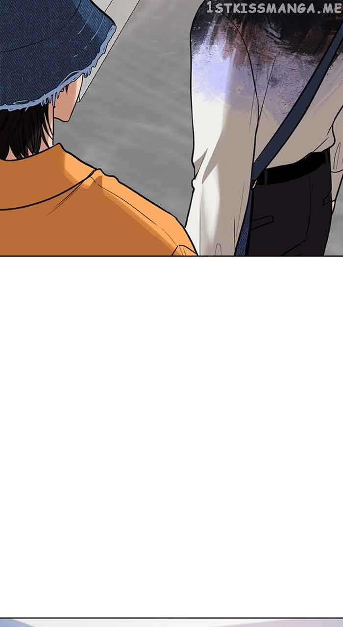 True Beauty chapter 254 page 85