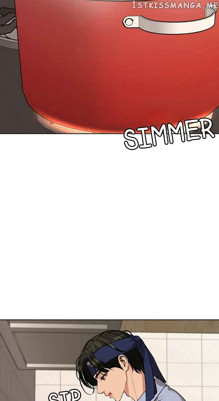 True Beauty chapter 254 page 9