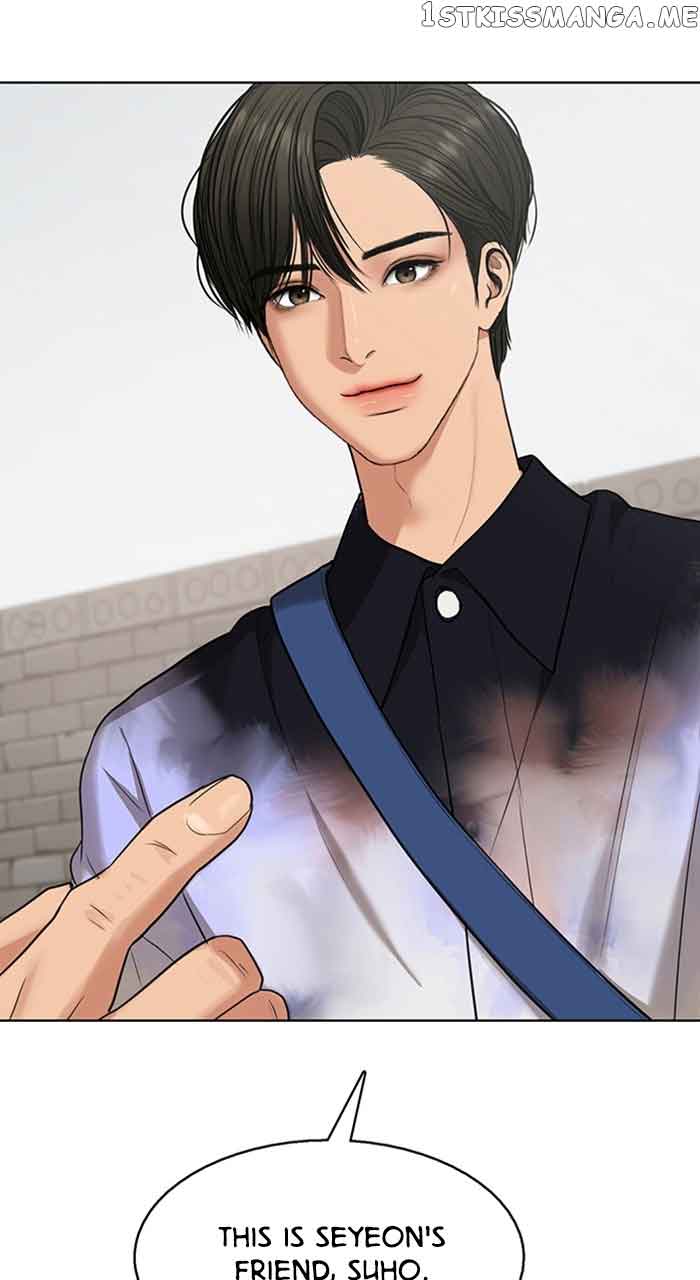 True Beauty chapter 254 page 92