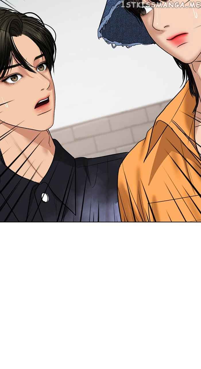 True Beauty chapter 254 page 96