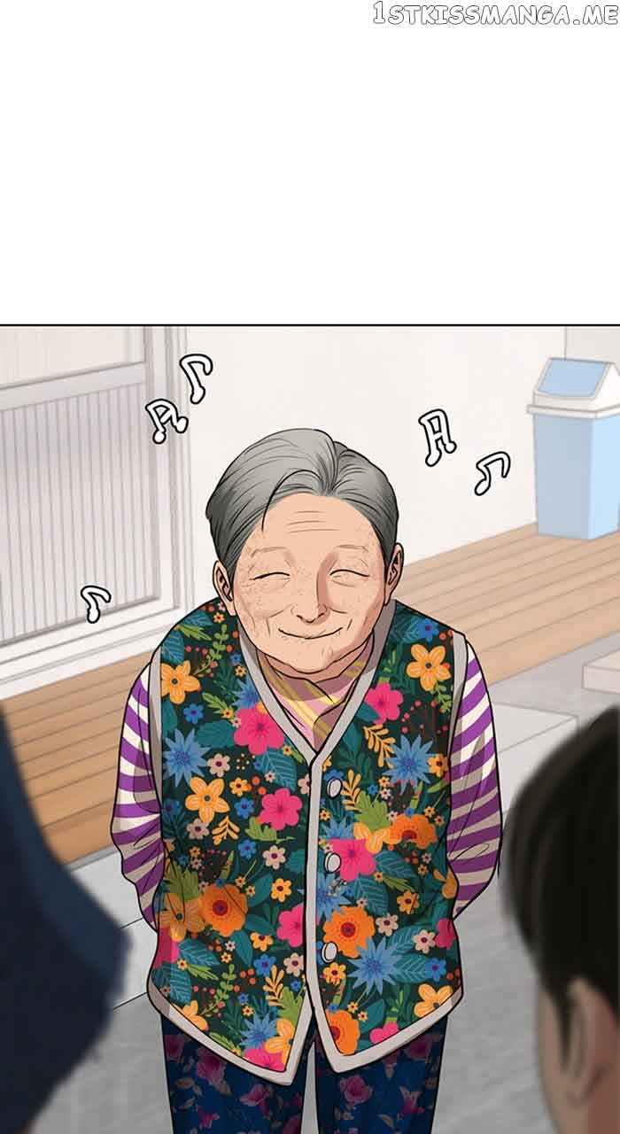 True Beauty chapter 254 page 97