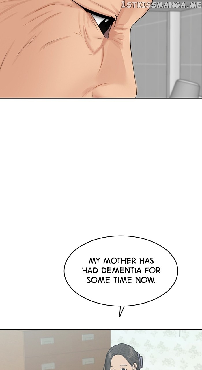 True Beauty chapter 255 page 13