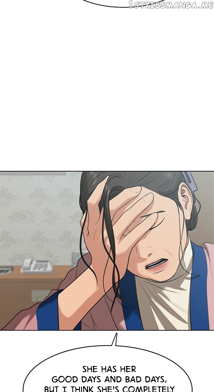 True Beauty chapter 255 page 17