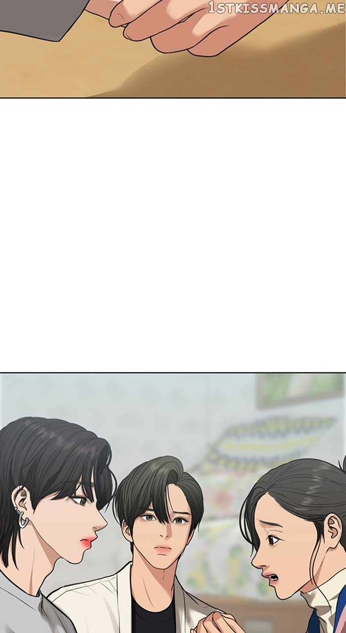 True Beauty chapter 255 page 19