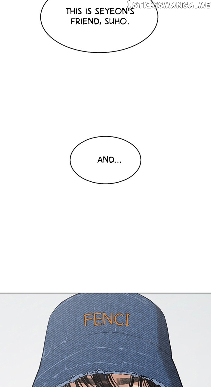 True Beauty chapter 255 page 2