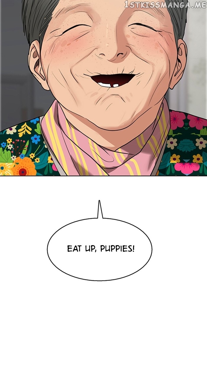 True Beauty chapter 255 page 25