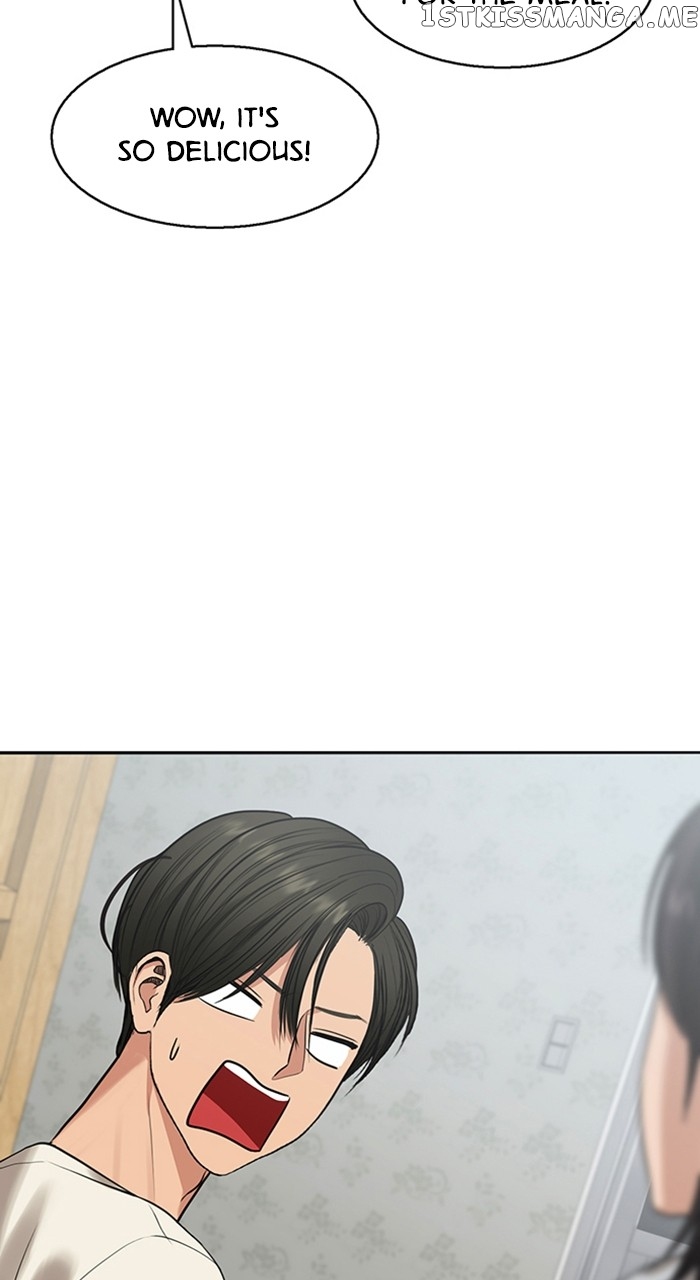 True Beauty chapter 255 page 27