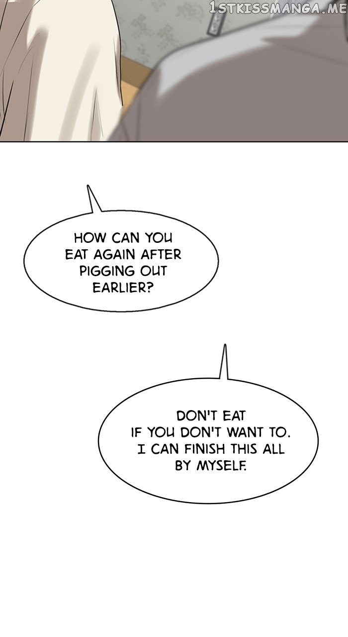 True Beauty chapter 255 page 28