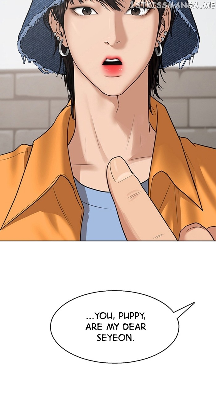 True Beauty chapter 255 page 3