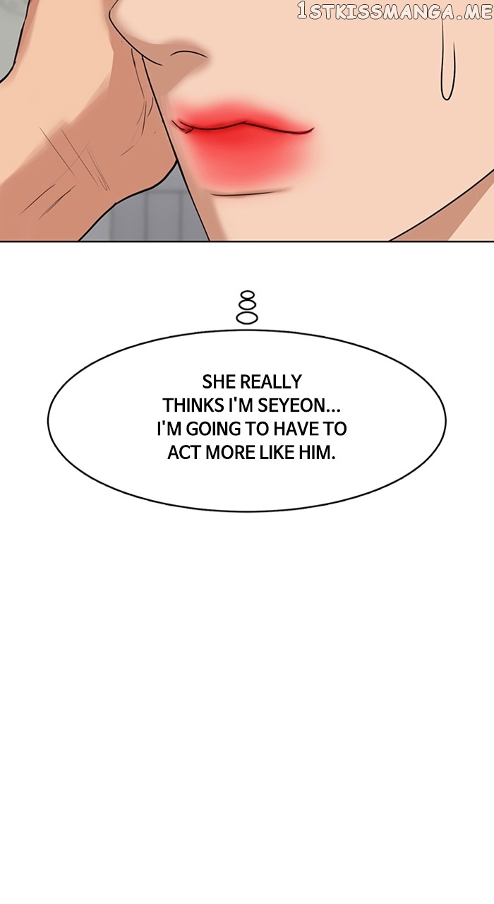 True Beauty chapter 255 page 33