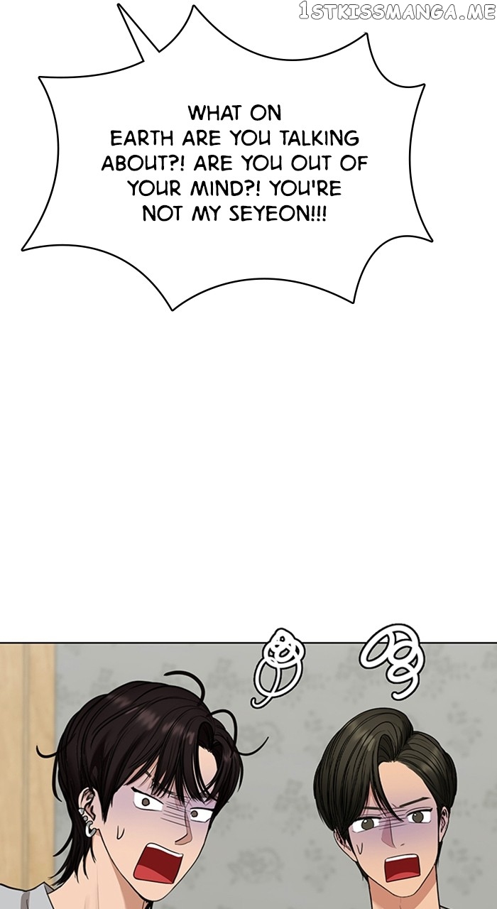 True Beauty chapter 255 page 37