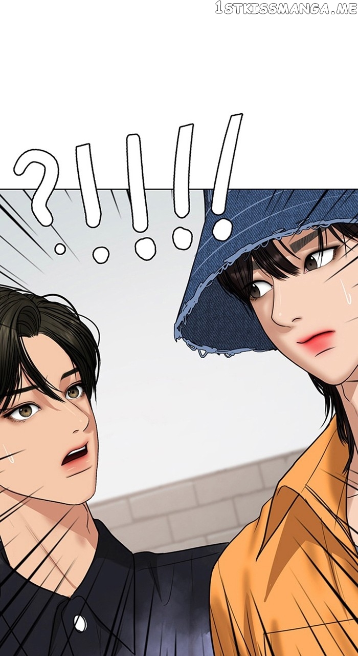 True Beauty chapter 255 page 4