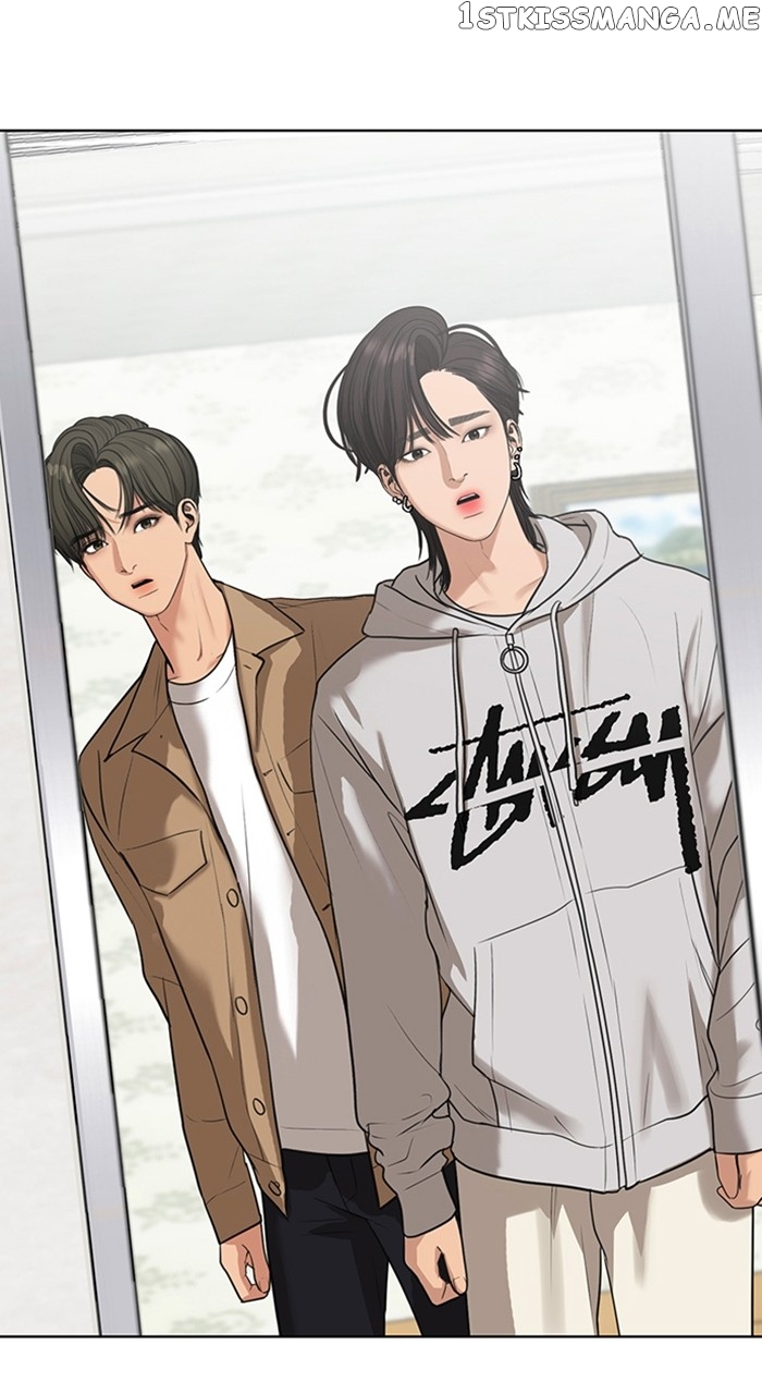 True Beauty chapter 255 page 44