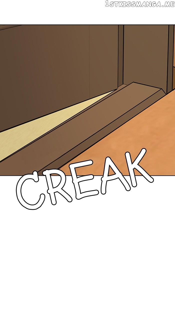 True Beauty chapter 255 page 47