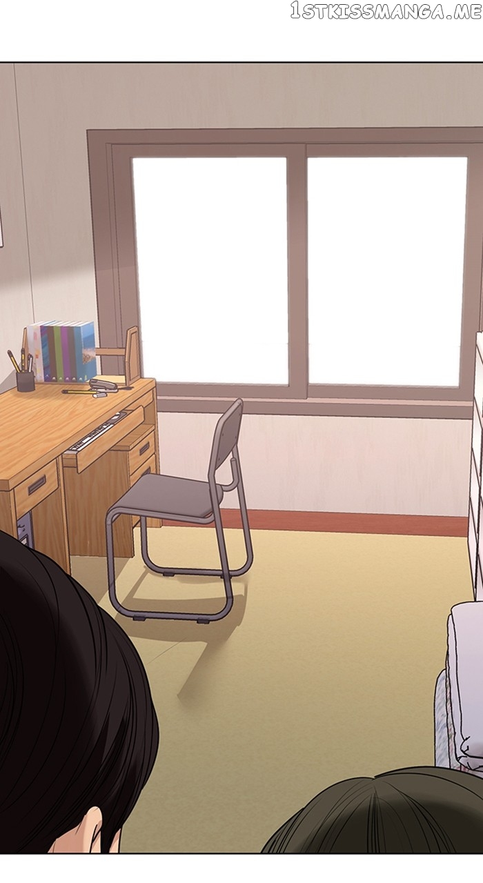 True Beauty chapter 255 page 48