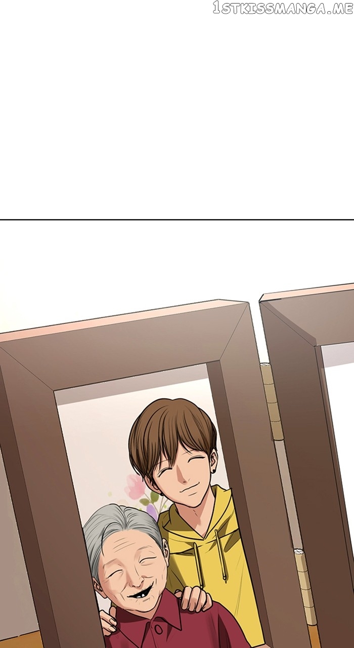 True Beauty chapter 255 page 49