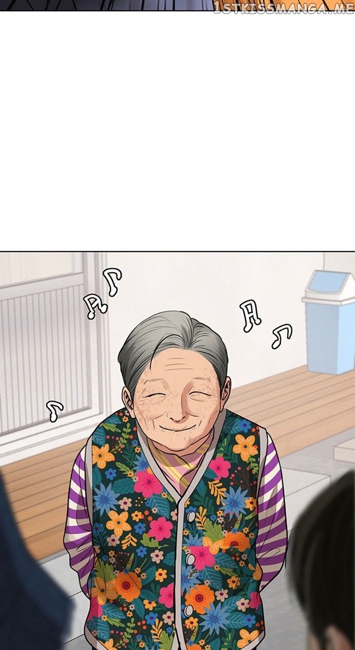 True Beauty chapter 255 page 5