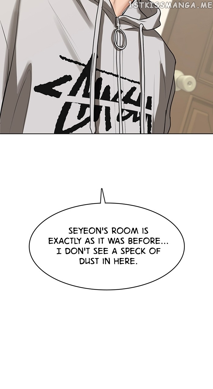 True Beauty chapter 255 page 51