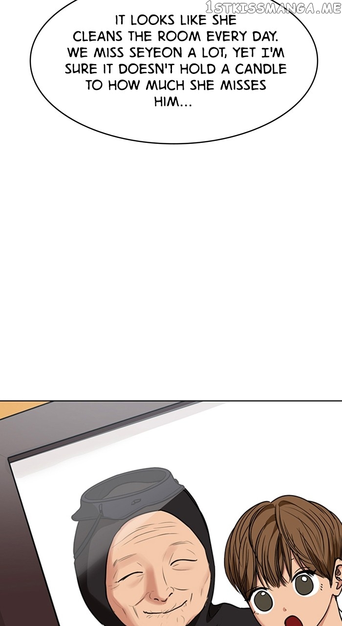 True Beauty chapter 255 page 53