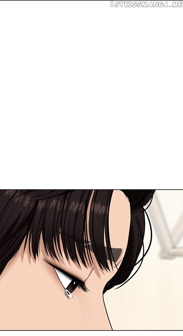 True Beauty chapter 255 page 57