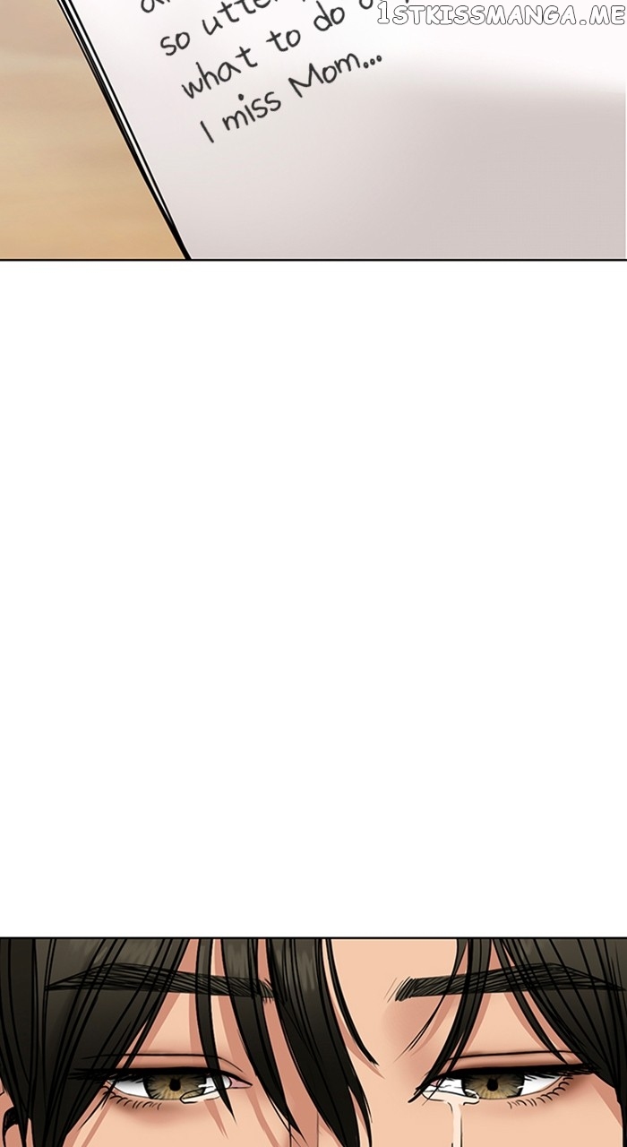 True Beauty chapter 255 page 59