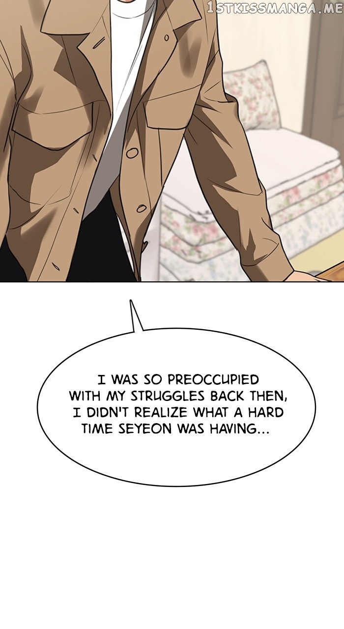 True Beauty chapter 255 page 61