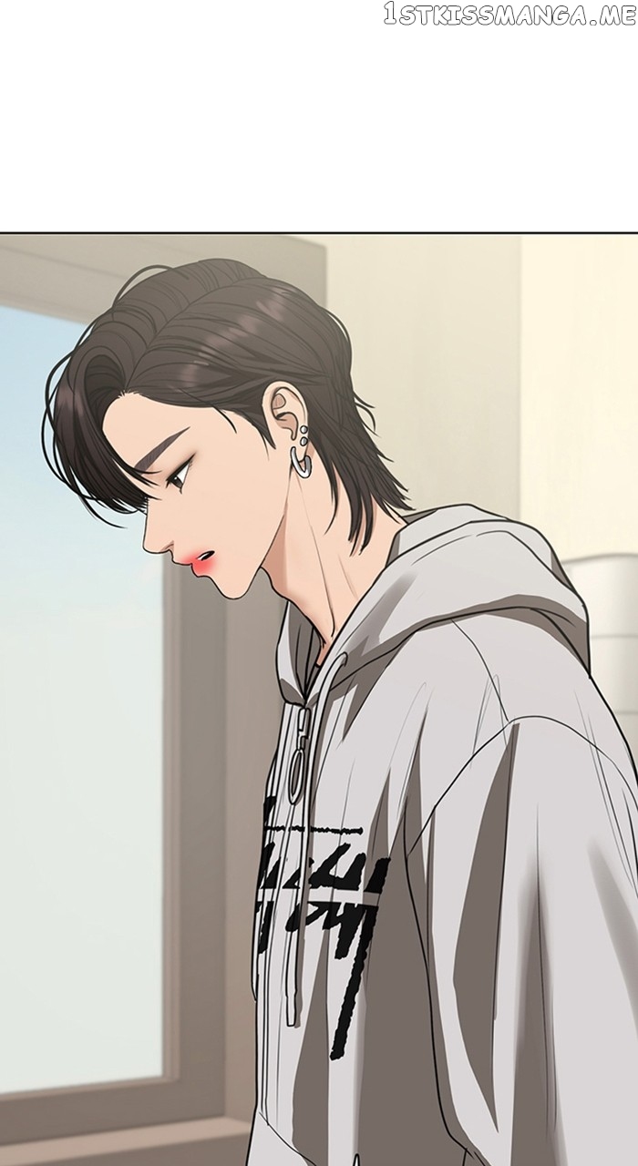 True Beauty chapter 255 page 62