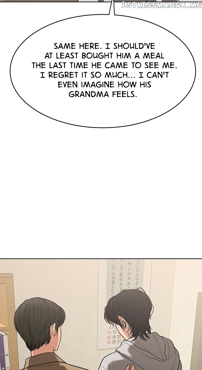 True Beauty chapter 255 page 63