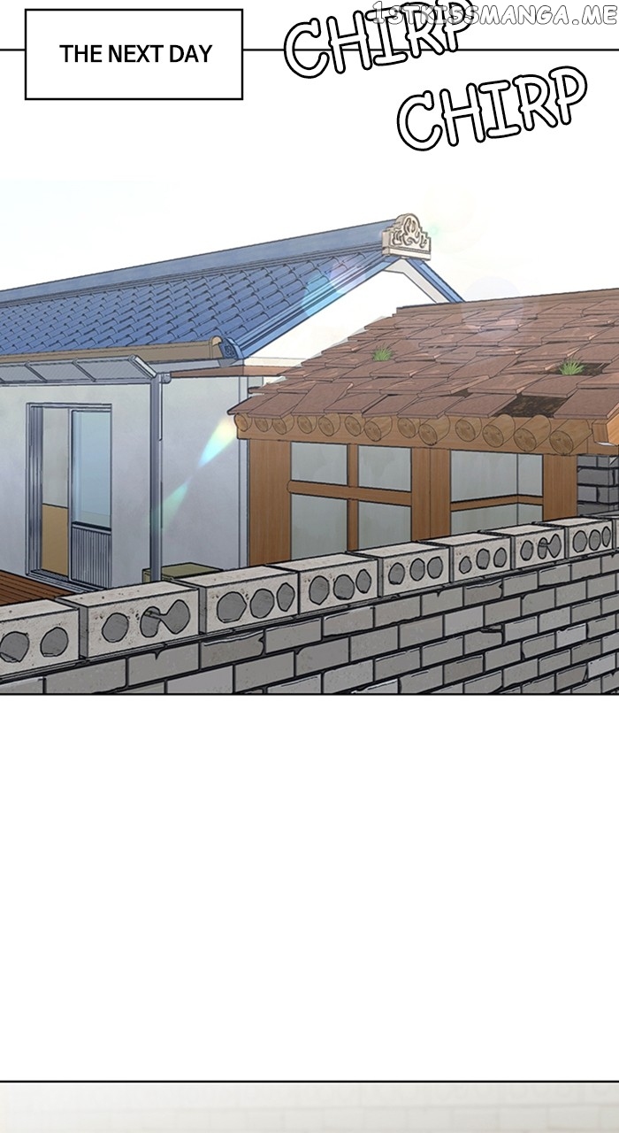 True Beauty chapter 255 page 65