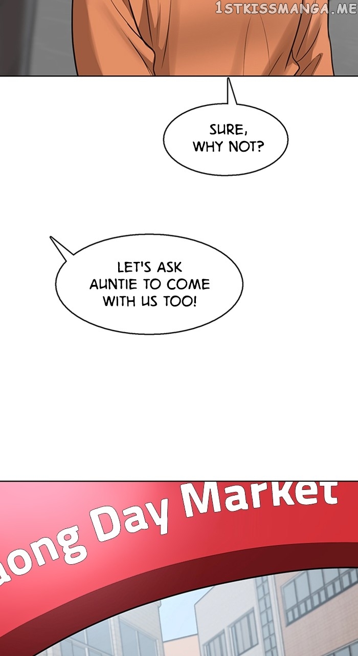 True Beauty chapter 255 page 69