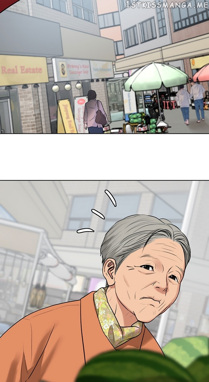 True Beauty chapter 255 page 70