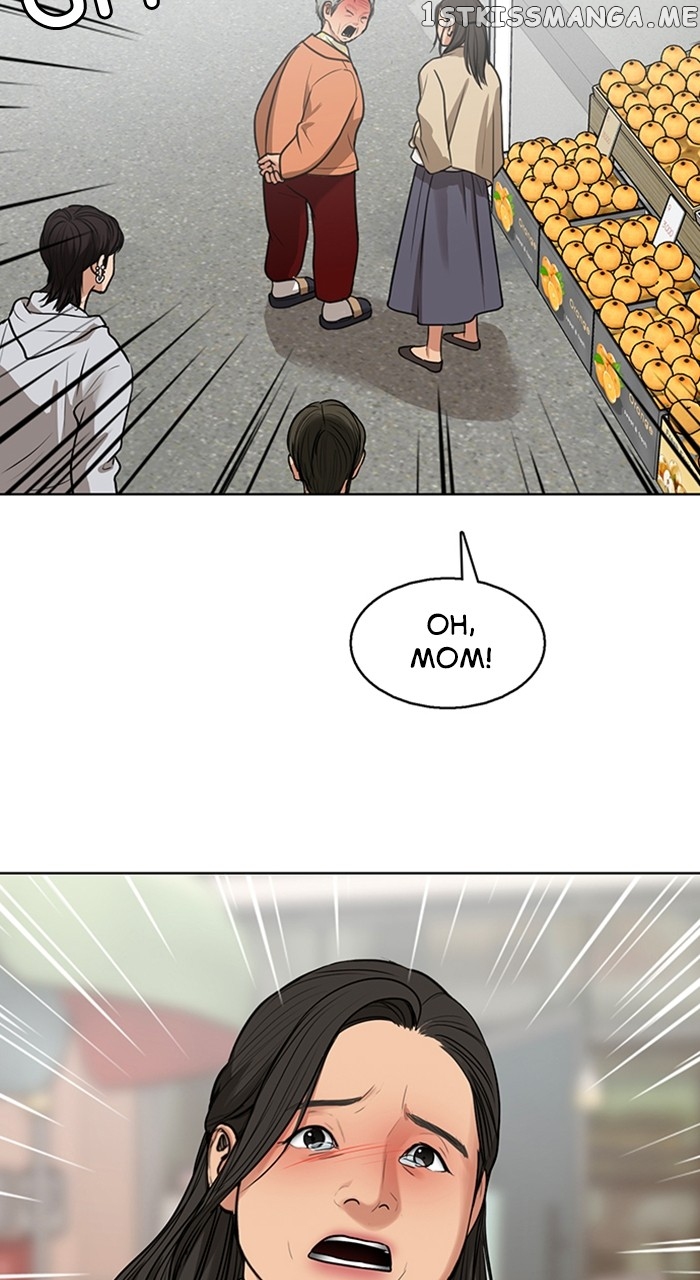 True Beauty chapter 255 page 74