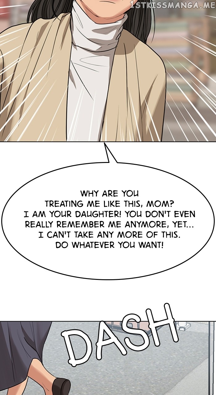 True Beauty chapter 255 page 75