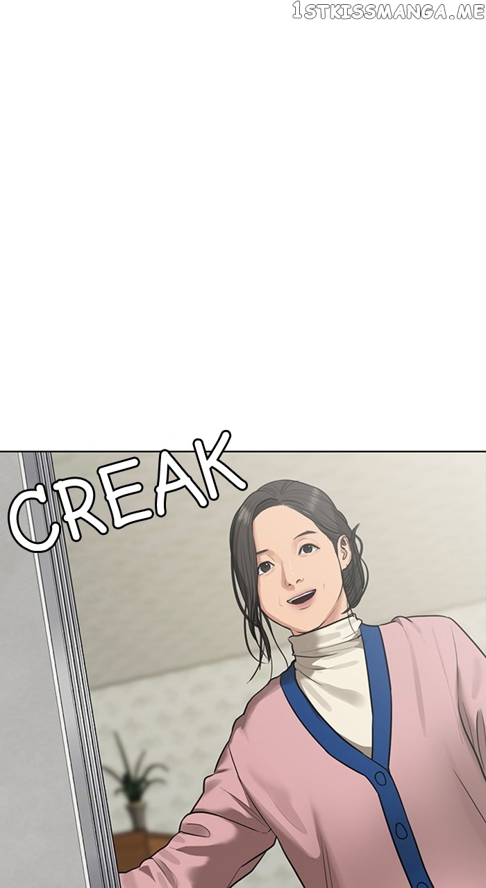 True Beauty chapter 255 page 8