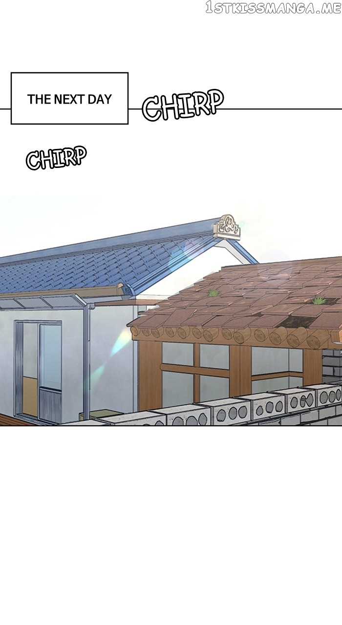 True Beauty chapter 255 page 81