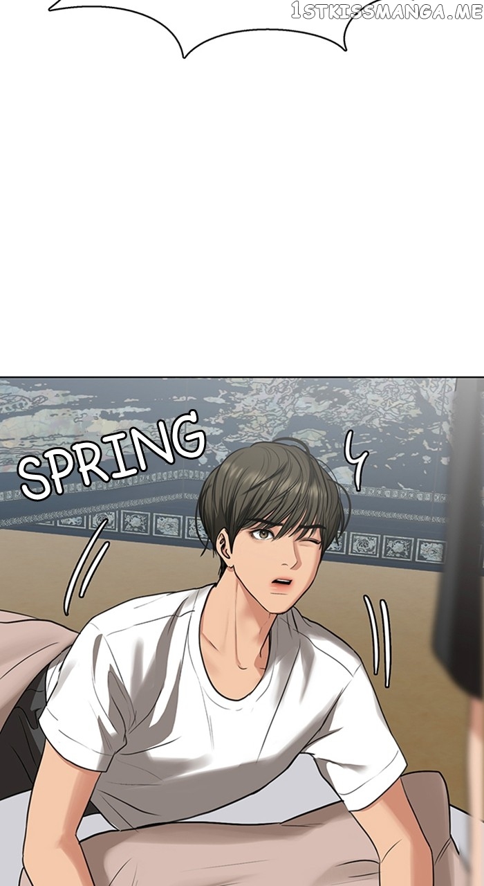 True Beauty chapter 255 page 83