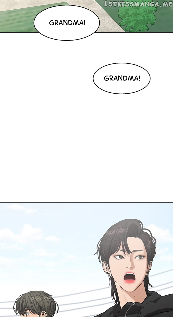 True Beauty chapter 255 page 85