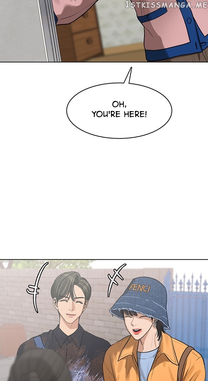 True Beauty chapter 255 page 9