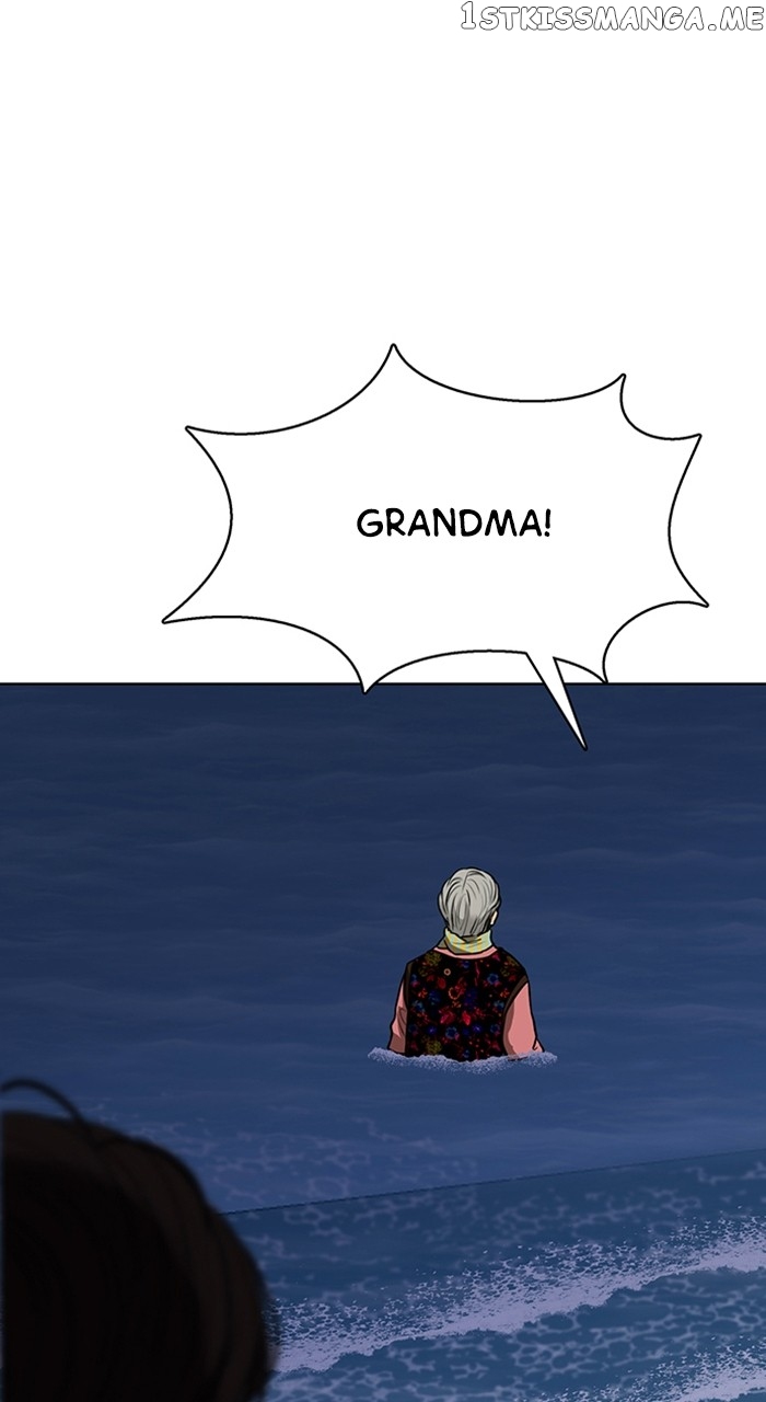 True Beauty chapter 255 page 90