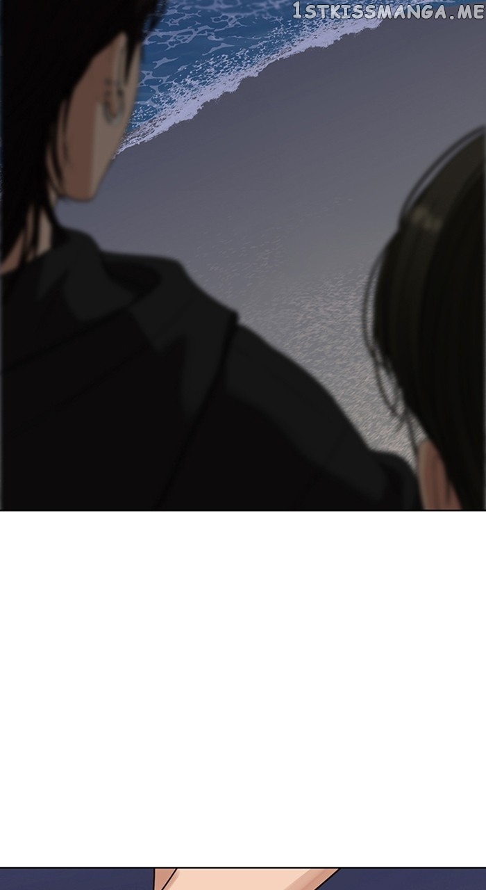 True Beauty chapter 255 page 91