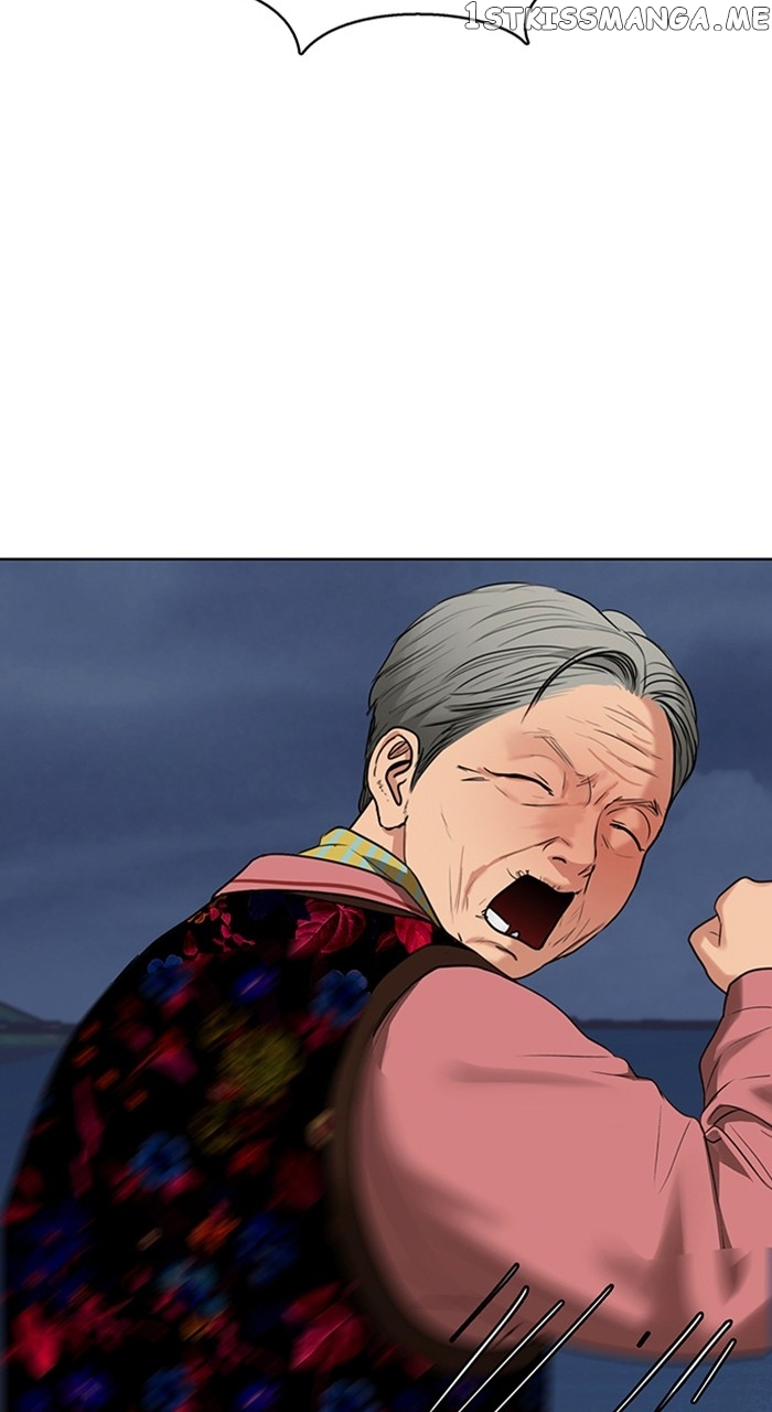 True Beauty chapter 255 page 94