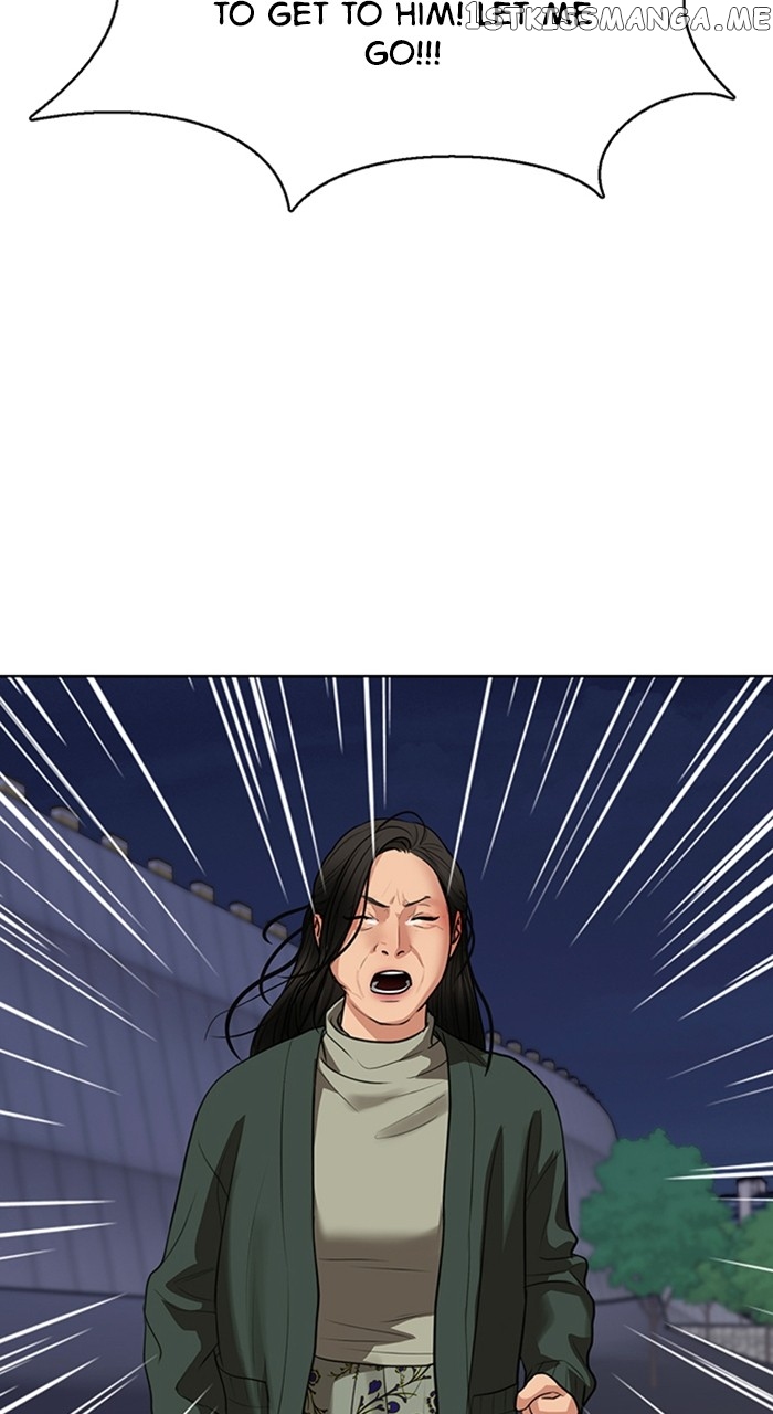 True Beauty chapter 255 page 97