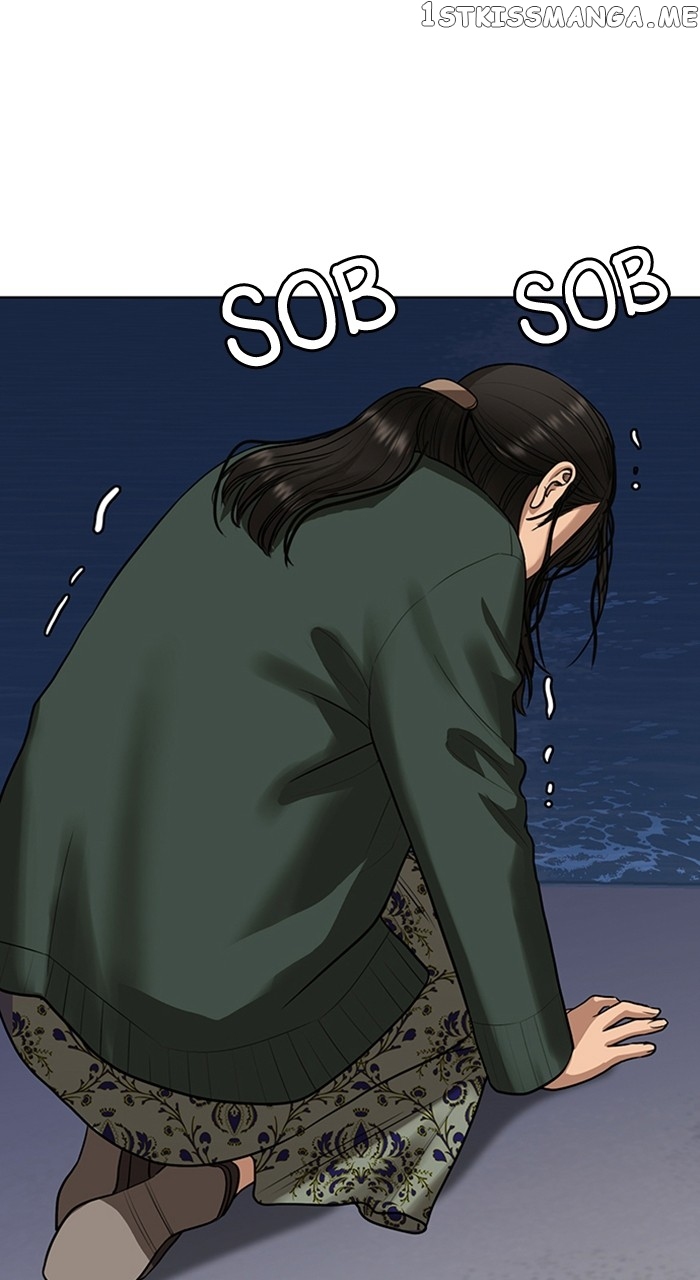 True Beauty chapter 255 page 99