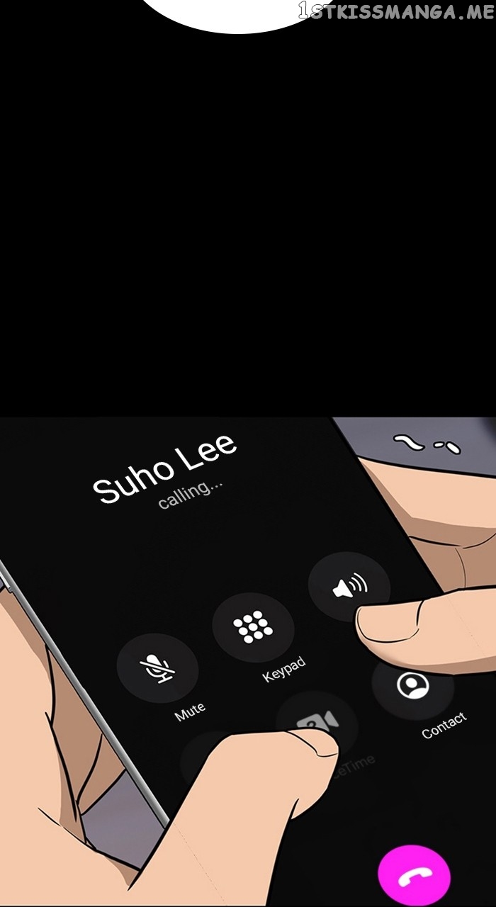 True Beauty chapter 256 page 13