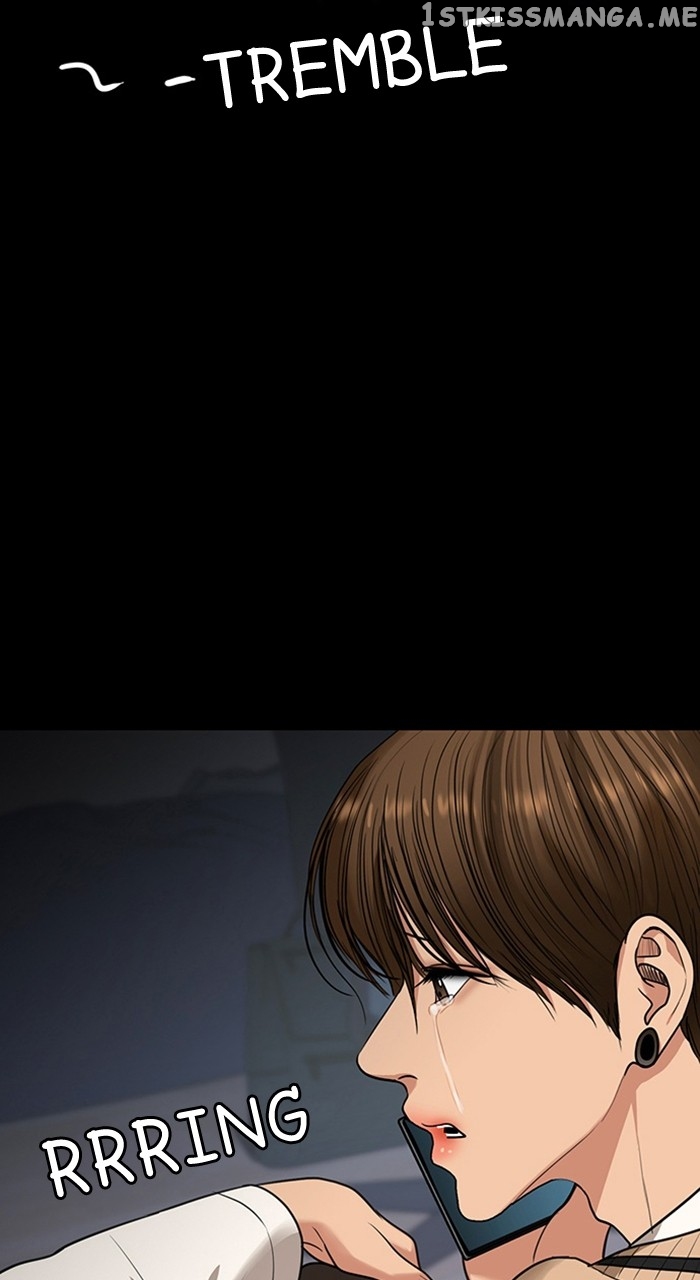 True Beauty chapter 256 page 14