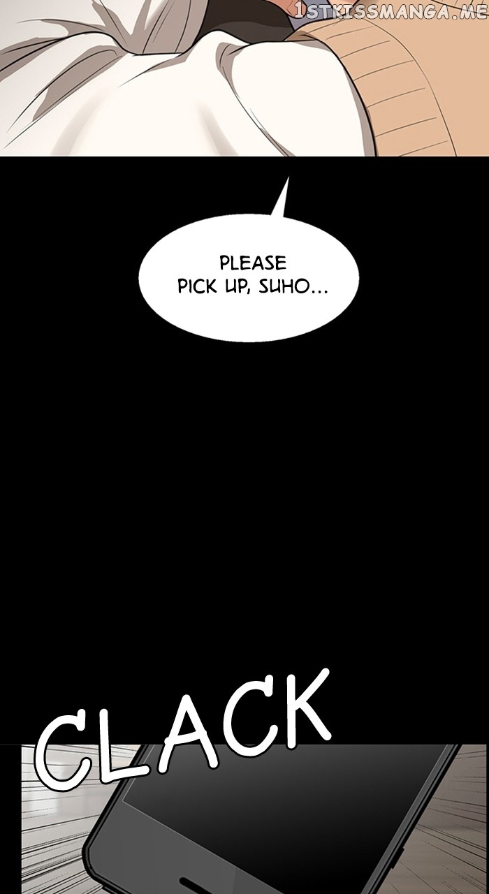 True Beauty chapter 256 page 15